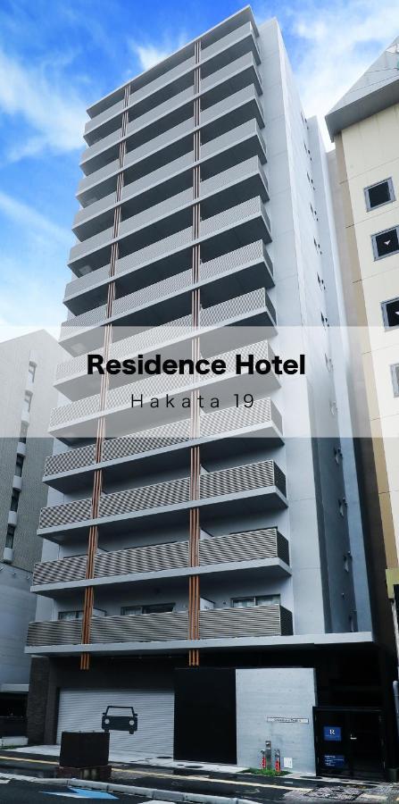 Residence Hotel Hakata 19 Fukuoka  Exterior foto